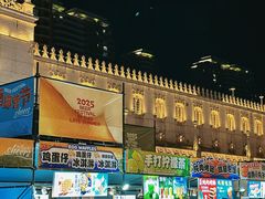 -励骏庞都广场(琴政路店)