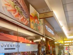 -丽都DELICATESSEN熟食店