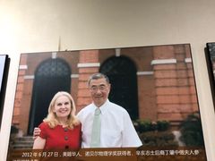 -辛亥革命博物院北区