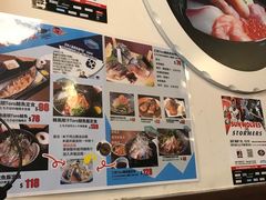 -定食Doraya(骆克道店)