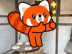 -寻龙山风景旅游区