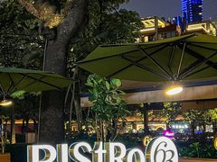 -Bistro 63 创意融合料理(广粤天地店)