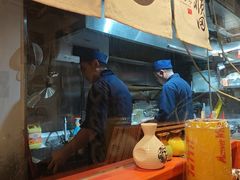 -天妇罗内顺田(罗湖店)