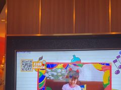 -星聚会KTV(合生汇黑金店)