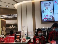 -Tims天好咖啡·贝果(东方广场店)
