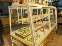 -MAKY米旗(中东大市场店)