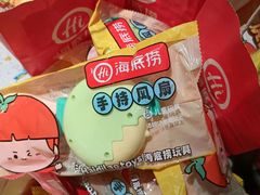-海底捞火锅(龙湖三千集店)