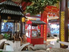 -和源祥·日照菜扛把子(万平口一店)