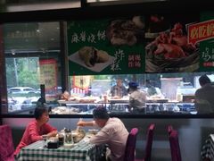 大堂-紫光园(燕郊总店)