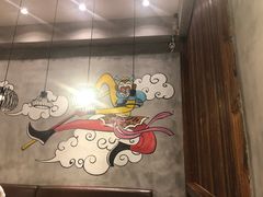 -豫楚源美猴王·面(武展店)