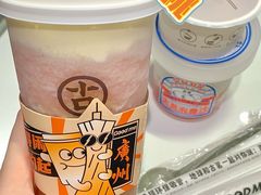-古茗(番禺万达金街)