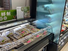 -盒马鲜生(馥邦国际店)