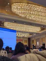 -新城花园酒店·宴会厅