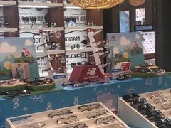 -宝岛眼镜(福中店)