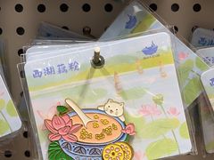 -猫的天空之城概念书店(杭州南宋御街店)