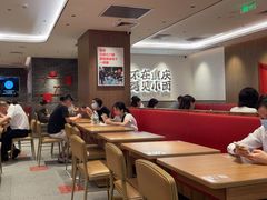 大堂-遇见小面(凯德广场店)