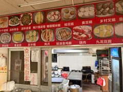 -洲心明记烧肉大粥(总店)