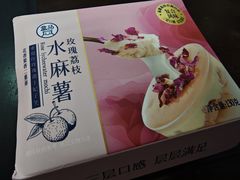 -盒马鲜生(首义店)