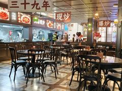 -阿大排档(长春这有山店)