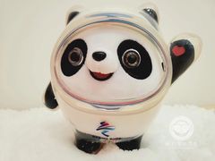-北科婴幼学苑