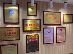 -银记肠粉店(北京路店)