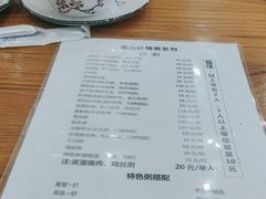 -潮粥馆(长江花园店)