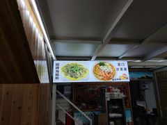 -老闽味姜母鸭·煎蟹闽菜餐厅(曾厝垵地标店)