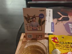 -LANN I 蘭 泰式古法按摩(徐家汇城开YOYO店)