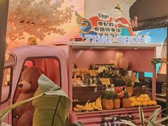 -泰妃殿(武汉首店)