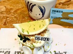 -fishtank鱼缸咖啡(三山街店)