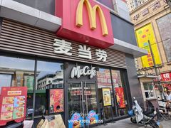 -麦当劳(金州新玛特购物广场店)