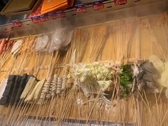 -乐彡炸串·烤苕皮(西单华威约饭街店)