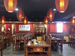 -天下第一面(大雁塔北广场店)