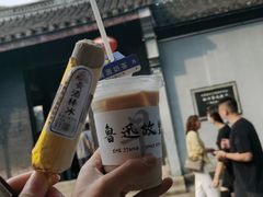 -绍兴书圣故里景区