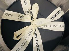 -Biteology Artisan Cakes(红庄·国际文化保税创新园店)