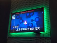 -K+PARTY连锁KTV(盈锋广场店)