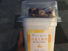 -好利来(回龙观西大街店)