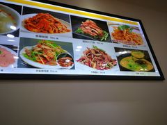 菜单-老爷子原味蒸饺(总店)