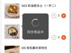 -大哥餐厅(西城花园店)