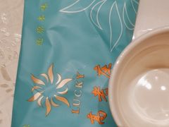 -高老庄新家宴(北斗星广场店)