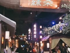 -绿茶餐厅(深圳龙华天虹购物中心店)