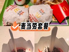 -麦当劳(铜锣湾店)
