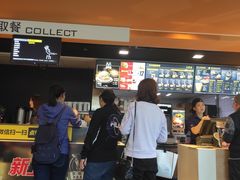 -麦当劳(文化西路店)