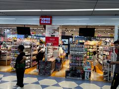 -天丰利生活MALL(和平里店)