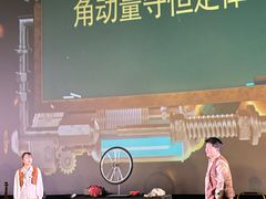 -CGV影城(梅江ScreenX店)