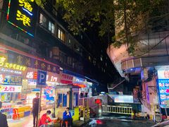 -盛港湾海鲜食府(黄沙店)