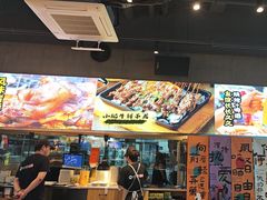 -本色.小马哥烧烤(无锡九里仓店)
