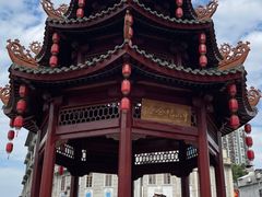 -汕头市小公园