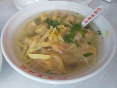 蛋黄馄饨-海平馄饨(逍遥二路店)
