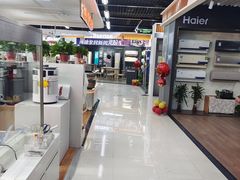 -苏宁易购(Suning Pro北京立水桥店)